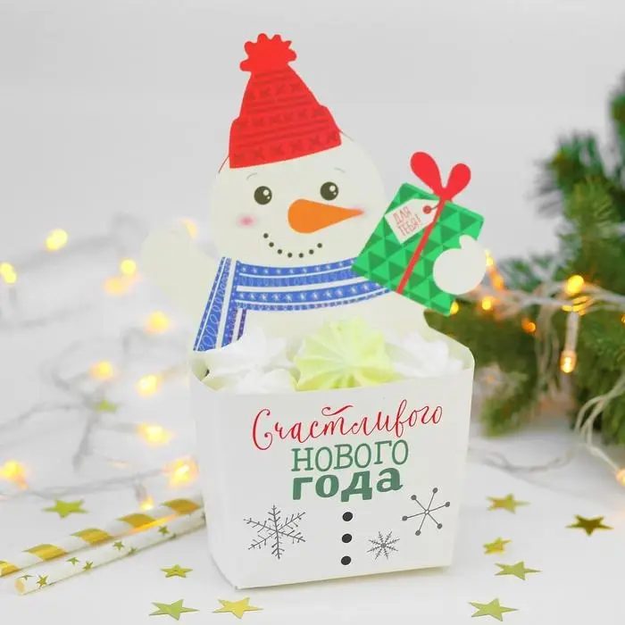 Снек-бокс для попкорна и снеков &laquo;С Новым Годом!&raquo;, снеговичок