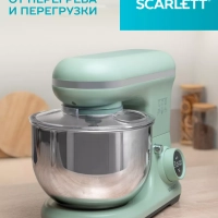 Планетарный миксер SC-SM10S55