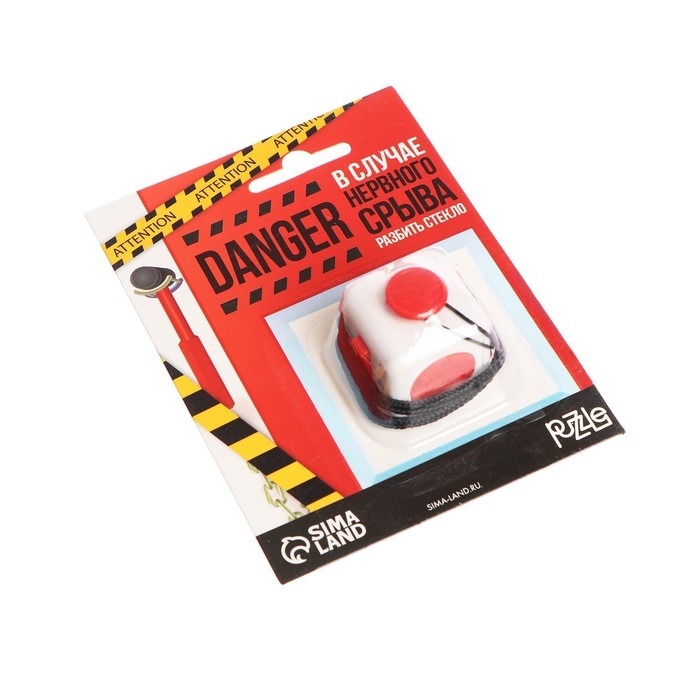 Фиджет кубик антистресс &laquo;В случае нервного срыва&raquo;, джойстик,на блистере