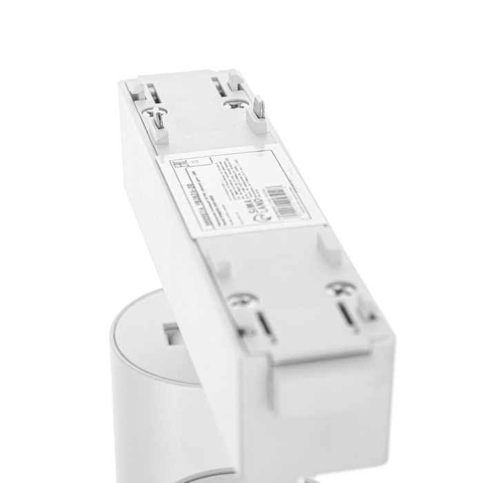 Светильник трековый ULTRA "Акцент" LED 9Вт 3000K-5700К CRI90 белый 4,4х4,4х11,2см