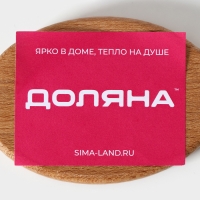 Доска разделочная для канапе и фудфото, овальная, 15&times;7&times;1,6 см, бук