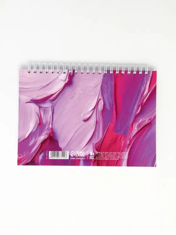 Скетчбук в твердой обложке на гребне А5 80 л 100 г/м "Текстура"