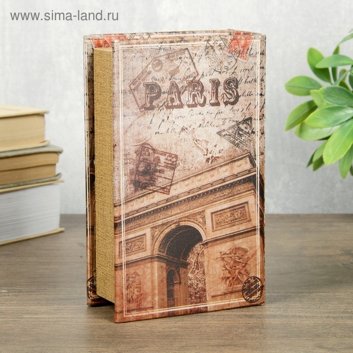 Сейф-книга дерево кожзам "Триумфальная арка" 17х11х5 см