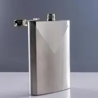 Фляжка под нанесение Drake, 240 мл, металл, хромированная