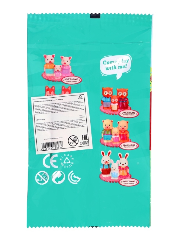 Питомцы-сюрприз Питомцы-сюрприз "Зверята. Семья", МИКС