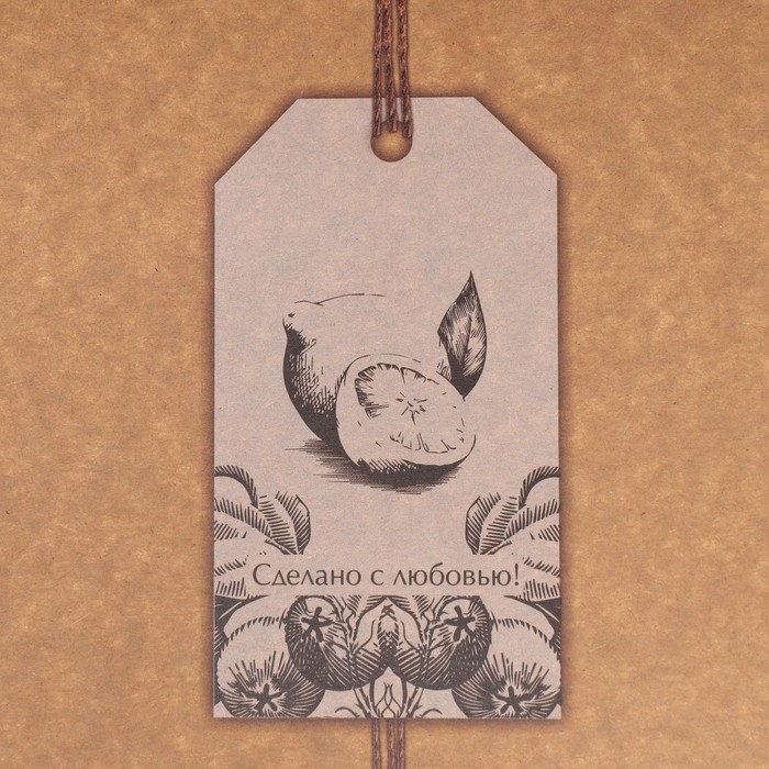 Коробка подарочная складная крафтовая, упаковка, &laquo;Сделано с любовью&raquo;, 21 х 15 х 5 см