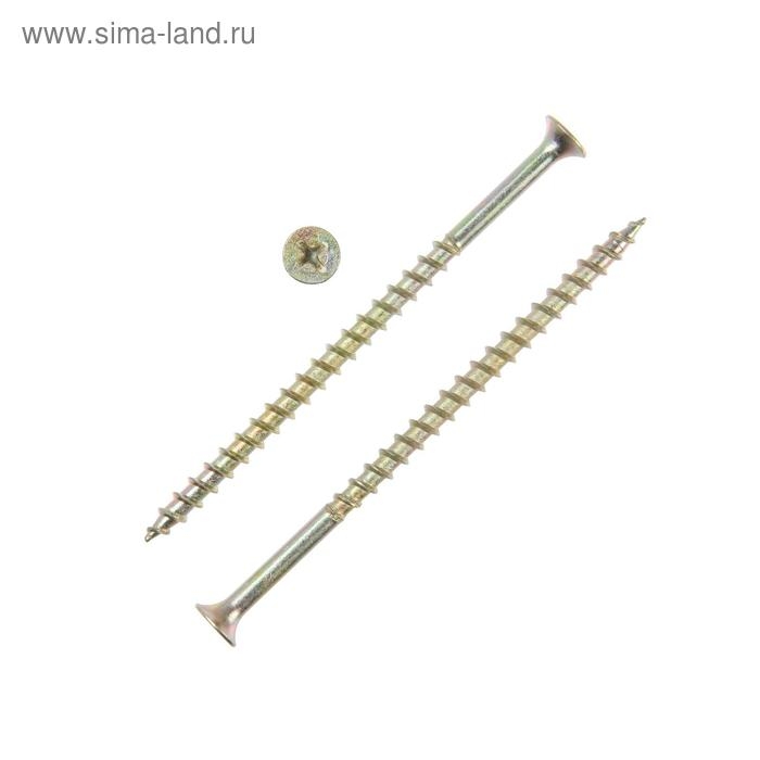 Саморез 4.2х89(90) мм ТУНДРА PREMIUM, потай, крупная резьба, шлиц PH, желтый цинк, 1 кг