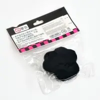 Мялка "Космическая лапка"