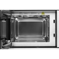 Микроволновая Печь HBW 2040 IX 20л. 800Вт