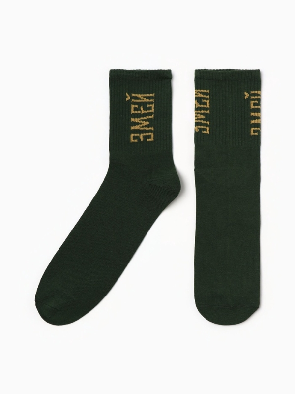 Набор подарочный мужской  плед, носки, перчатки, термостакан