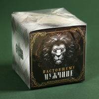 Конфеты трюфель &laquo;Настоящему мужчине&raquo;, 150 г.