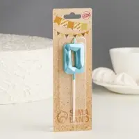 Свеча в торт на шпажке &laquo;Алмаз&raquo;, цифра 0, голубая, 5 см