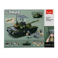 Конструктор Армия СВО "Танк Царь мангал", 326 деталей