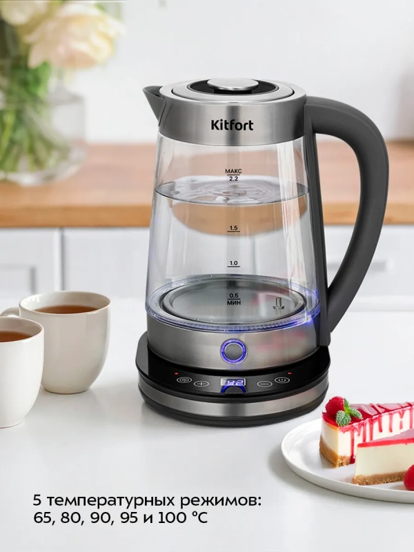 Чайник электрический стеклянный КТ-6765 - 2.2 л