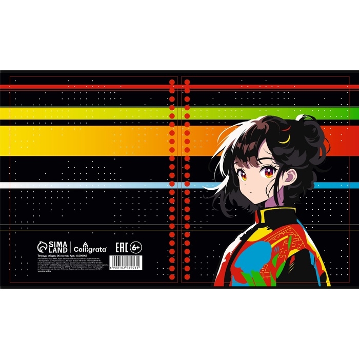 Тетрадь 96л кл на гребне Аниме. Яркий стиль, обл мел карт, блок офсет МИКС