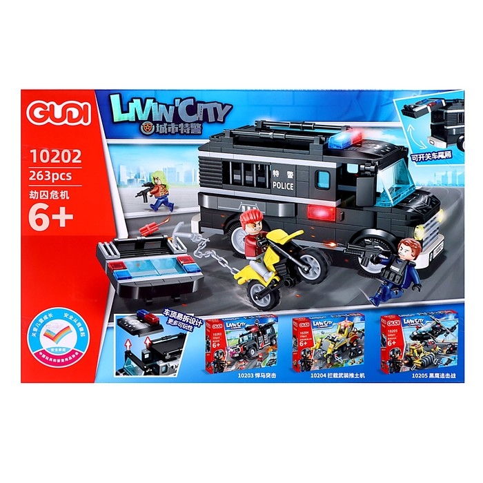 Конструктор &laquo;Спецназ. Броневик S.W.A.T.&raquo;, 263 детали