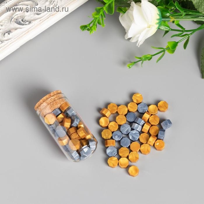 Сургуч в гранулах в баночке Сургуч в гранулах в баночке "Восьмигранник" золото и серебро 15 гр 6х3х3 см