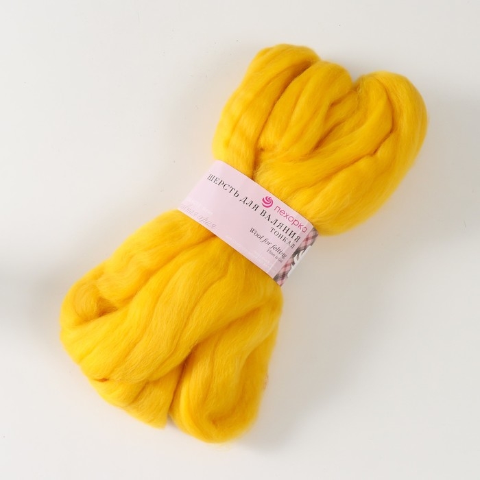 Шерсть для валяния 100% тонкая шерсть 50гр (12 желток) Шерсть для валяния 100% тонкая шерсть 50гр (12 желток)