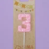 Свеча для торта &laquo;Цифра 3&raquo;, светло-розовая