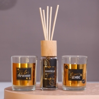 Диффузор ароматический палочки, ароматизатор для дома и свечи интерьерные &laquo;Аромадиффузор: Время кофе&raquo;, аромат кофе, 20 х 12,5 х 5 см.