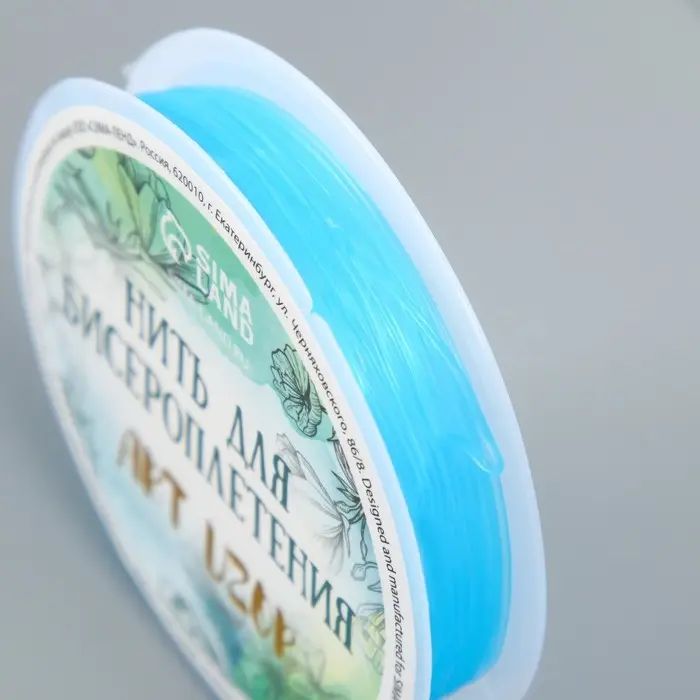 Резинка для плетения "Голубая" намотка 10 м, ширина 0,8 мм 6,5х6,5х1,3 см