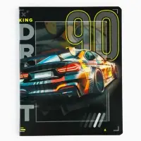 Тетрадь в клетку, 48 л., А5, на скрепке, блок №1, Street race, МИКС