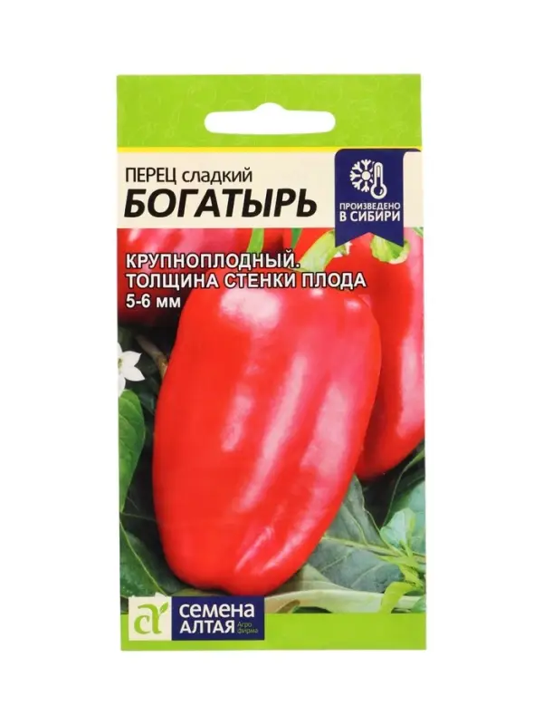 Семена Перец &laquo;Богатырь&raquo;, 0.1 г, &laquo;Семена Алтая&raquo;