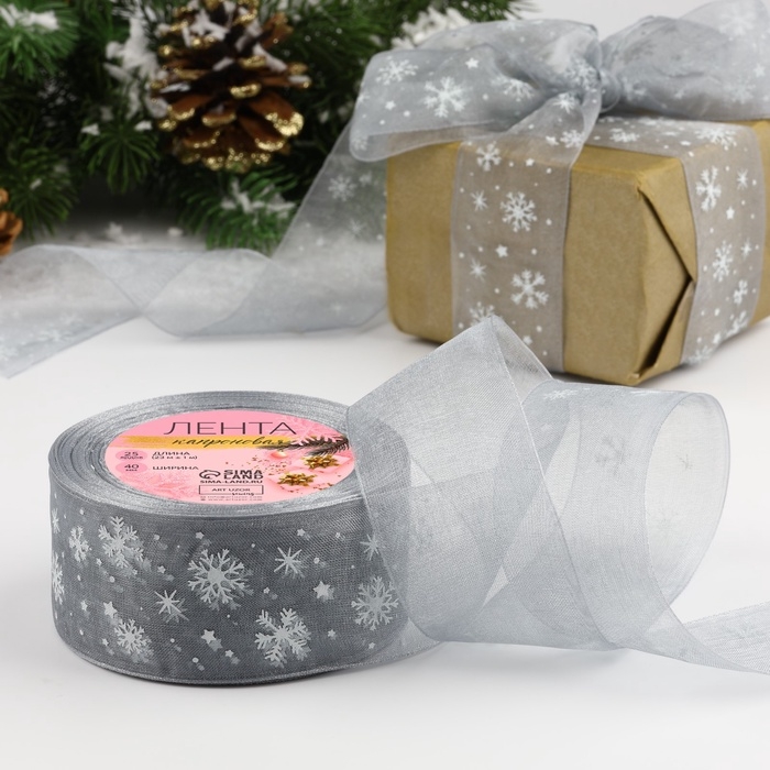 Лента капроновая &laquo;Снежинки&raquo;, 40 мм &times; 23 &plusmn; 1 м, цвет серый/белый