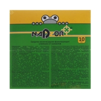 Спирали от комаров Nadzor, 10шт Спирали от комаров Nadzor, 10шт