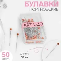 Булавки портновские, 38 мм, 50 шт., цвет бронзовый