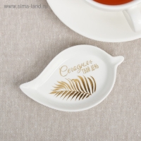 Подставка под чайный пакетик «Сегодня твой день» Подставка под чайный пакетик «Сегодня твой день»