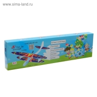 Самолёт &laquo;Истребитель&raquo;, летает по кругу