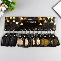 Брелок кожзам, металл "Карты" 6,8х4 см