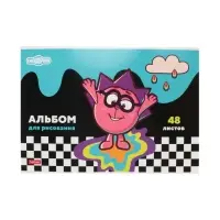 Альбом д/рис А4 48л на скобе Hatber "Смешарики"