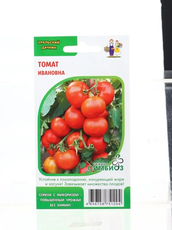 Семена Томат Ивановна&reg; (Симбиоз) Е/П , Е/П,  20 шт.
