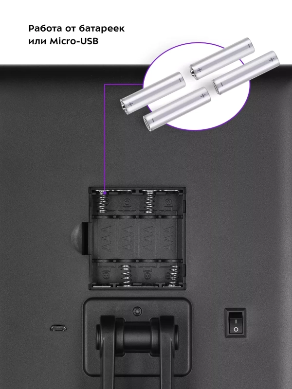 Косметическое зеркало настольное с подсветкой КТ-3171