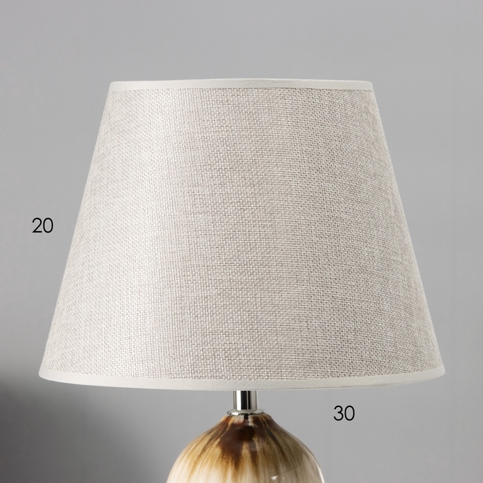 Настольная лампа с абажуром RISALUX «Сканди», Е14, 40 Вт, 25×25×40 см Настольная лампа с абажуром RISALUX «Сканди», Е14, 40 Вт, 25×25×40 см