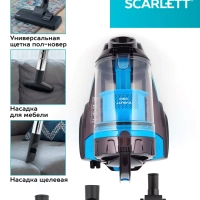 Мощный пылесос для дома циклон 2200 Вт