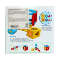 Логическая игрушка «Кубик» Логическая игрушка «Кубик»