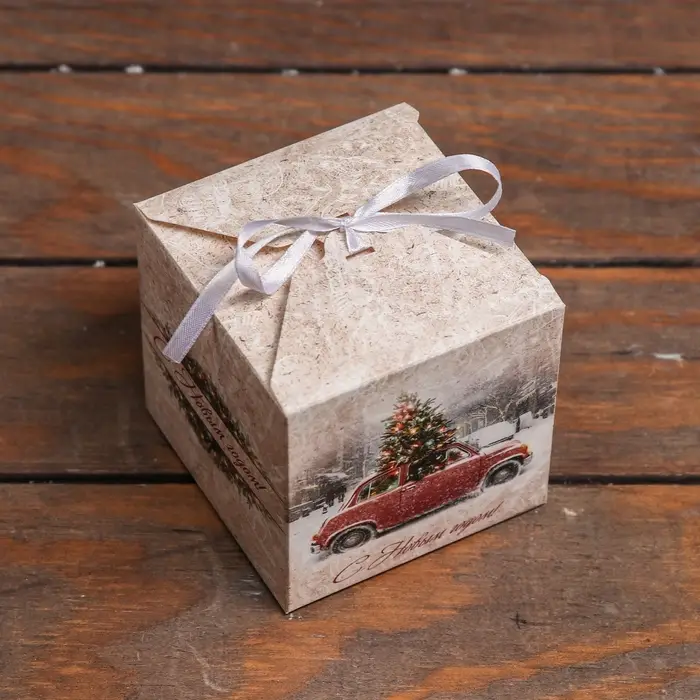 Коробка складная, подарочная новогодняя &laquo;Зимний пейзаж&raquo; 10&times;10&times;10 см