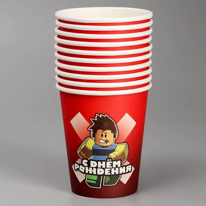Стакан одноразовый бумажный &laquo;С Днём Рождения&raquo;, 250 мл