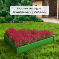 Клумба оцинкованная, 70 &times; 15 см, ярко&ndash;зелёная, &laquo;Терция&raquo;, Greengo