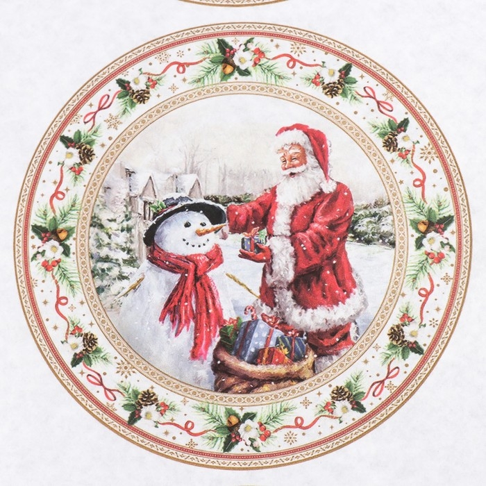 Набор декупажных карт 3 шт  "Винтажные шары" плотность 45г/м2