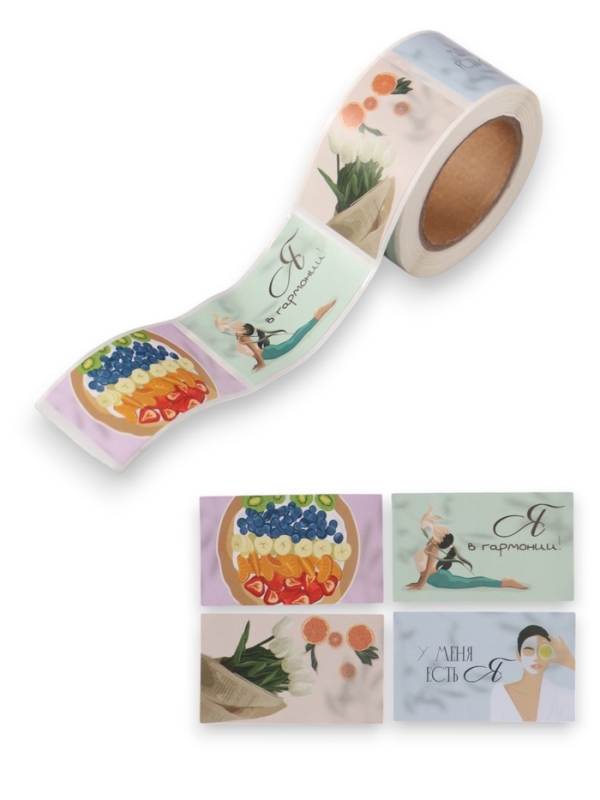 Наклейка бумага "Эстетика" 3х5 см 200 шт в рулоне