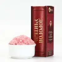 Подарочный набор "Книга лучшего учителя", соль для ванны 5x200 г