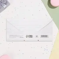 Конверт для денег &laquo;С ДР КОРОЧ!&raquo; 16&times;8 см