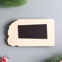 Магнит новогодний с блоком для заметок &laquo;Здоровья&raquo;, размер магнита 6&times;11 см