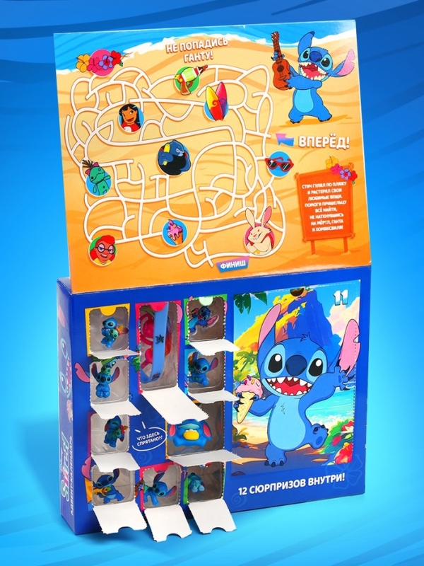 Адвент-календарь &laquo;Стич&raquo;, 11 окошек