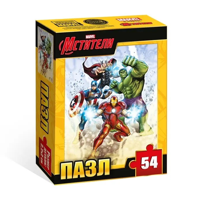 Пазлы &laquo;Супер четвёрка&raquo;, 54 детали, Мстители