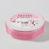 Лента декоративная, капроновая/атласная, 18 мм, 18 &plusmn; 1 м, цвет розовый